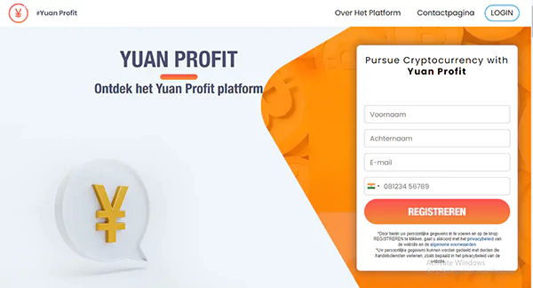 Yuan Profit Home Page 